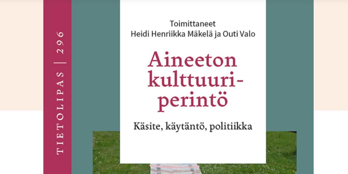 Kirja Kirja